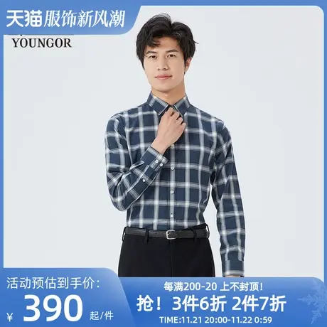 【商场同款】雅戈尔男士长袖衬衫春季新款官方商务休闲男衬S3659图片