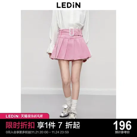 乐町宽腰带时尚牛仔百褶裙2023年秋季新款马卡龙色女生a字半身裙图片