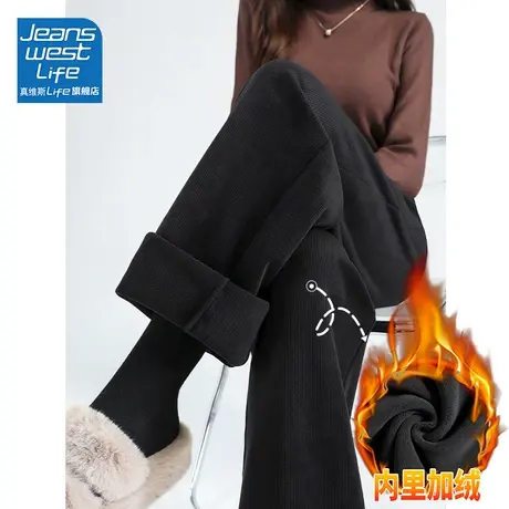 真维斯LIFE黑色灯芯绒裤子女秋冬加绒雪尼尔阔腿裤宽松垂感显瘦W商品大图