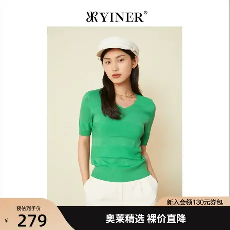 YINER音儿女装2022夏季新款短袖上衣套头薄款针织衫商品大图