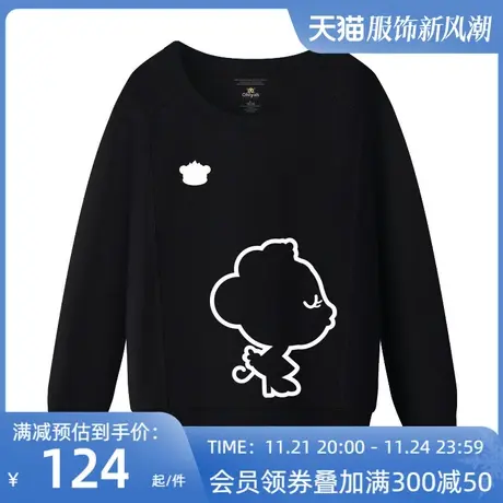 Ohlyah品牌韩版女装圆领纯棉卫衣黑色显瘦学生印花长袖潮班服定制商品大图