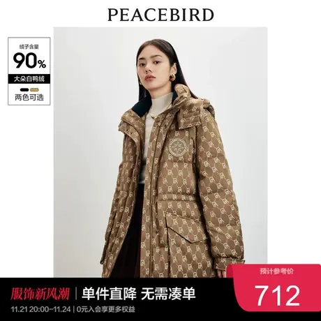 太平鸟老花派克羽绒服2023冬连帽收腰面包服美拉德工装外套潮奥莱商品大图