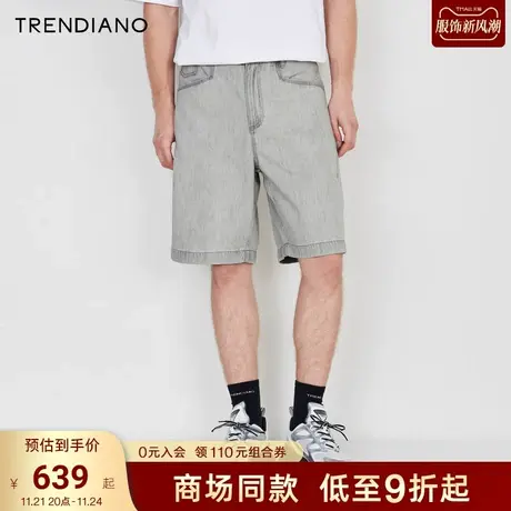 TRENDIANO官方2023新款春夏时尚牛仔短裤宽松纯棉休闲裤男商品大图