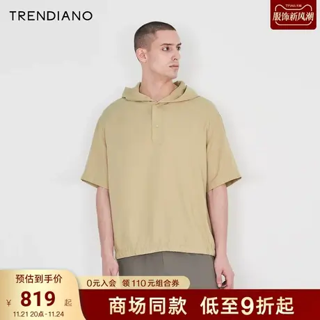 TRENDIANO官方2023新款夏季潮流百搭微阔连帽松紧抽绳短袖卫衣男图片