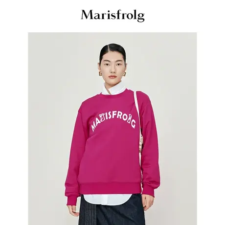 【奥莱清仓保暖季特价 】玛丝菲尔卫衣商品大图