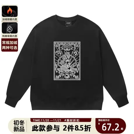 潮牌美式复古美人鱼印花圆领卫衣男街头潮流慵懒风休闲宽松上衣商品大图