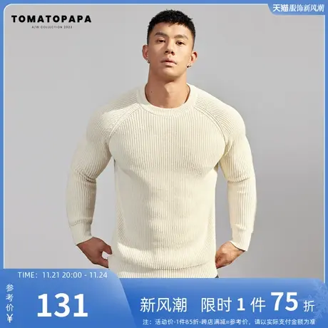 TOMATOPAPA秋冬保暖针织长袖毛衣修身打底衫简约纯色内搭青年上衣商品大图