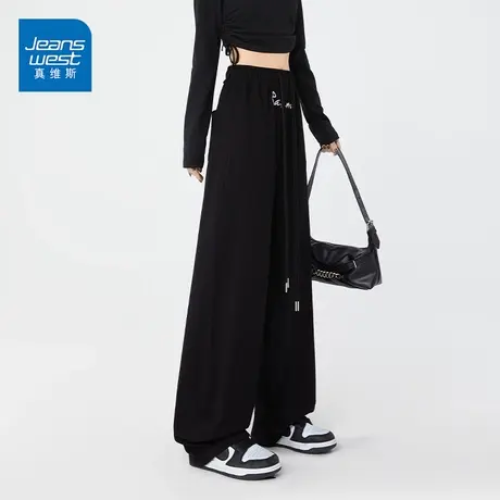 真维斯卫裤女春秋新款韩版宽松直筒垂感阔腿裤时尚洋气裤子潮ins图片