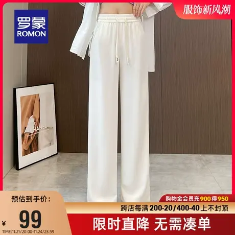 罗蒙女士潮流时尚休闲裤2023秋季百搭显瘦高腰裤简约舒适阔腿长裤商品大图