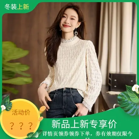时尚气质衬衫2023年冬季新款女百搭花边领领蕾丝温柔套头内搭上衣图片