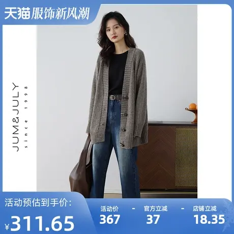 嘉茱莉2023秋冬新款针织开衫外套女中长款宽松针织上衣1OO羊毛商品大图