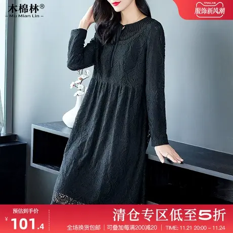 木棉林轻熟蕾丝拼接黑色连衣裙大码女装梨型身材显瘦裙子2024秋装图片