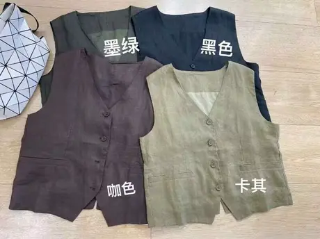 享永子亚麻马甲裤子套装文艺复古宽松显瘦两件套2024秋季新款商品大图