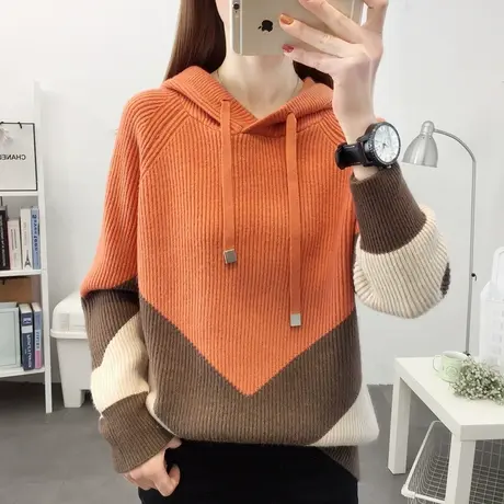 连帽毛衣女秋季2023年时尚洋气拼色针织衫爆款带帽宽松洋气上衣潮商品大图