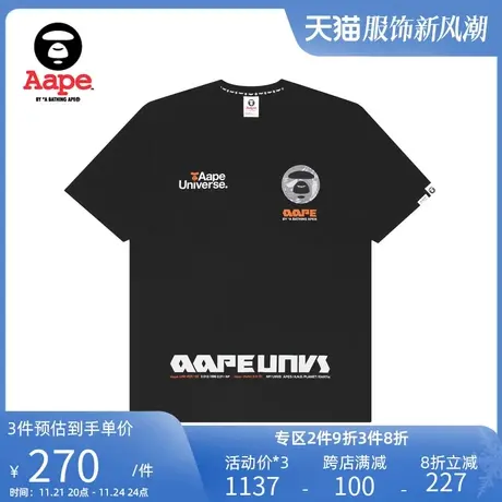 Aape旗舰店男装春夏猿颜酷帅印花圆领休闲宽松短袖T恤0860XXI图片