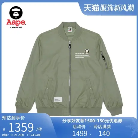 Aape旗舰店男装春秋字母刺绣猿人迷彩徽章飞行夹克外套7600XXL商品大图