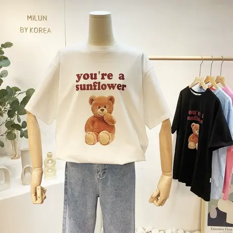 ins超火小熊T恤2021春夏新款韩国东大门日系甜美短袖打底衫大码女商品大图