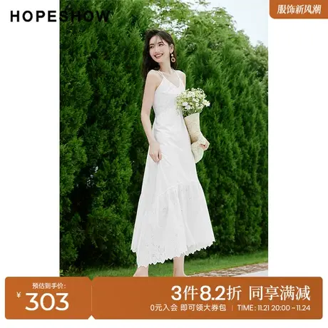 红袖outlets白色连衣裙hopeshow2023夏季新款女装刺绣V领吊带裙图片