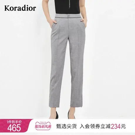 珂莱蒂尔气质西服裤西裤高腰裤长裤职场职业西装裤裤子女士新款商品大图