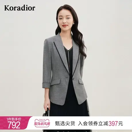 珂莱蒂尔2023秋冬新款西装外套女级感通勤职业女装小西服职业装图片
