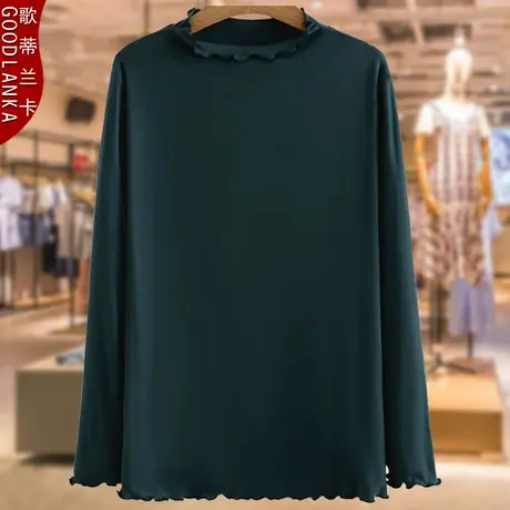 中年妈妈秋装长袖上衣新款2022洋气时尚加肥加大码女半高领打底衫商品大图