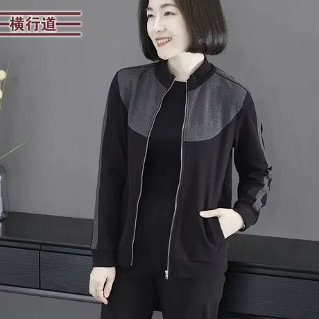 2024春季新款简约休闲坑条撞色拉链长袖口袋外套女大码外穿上衣商品大图