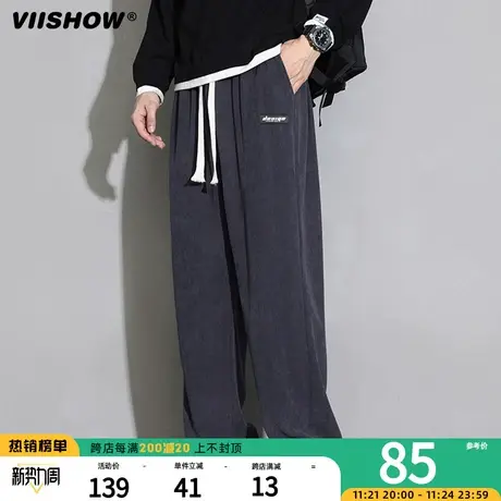 VIISHOW美式高街字母休闲长裤春秋新款宽松直筒拖地垂感运动裤子商品大图