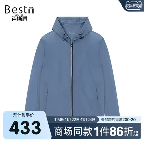 【商场同款】百斯盾男装茄克春夏新款梭织茄克KR1A10068商品大图