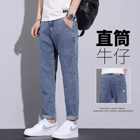 夏天新塘高端水洗浅蓝色牛仔裤男士夏季薄款高级感九分休闲男裤子商品大图