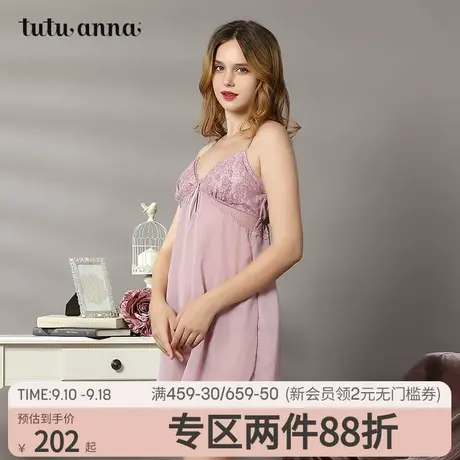 tutuanna家居服 睡衣 女  black系列植绒蕾丝边吊带裙图片