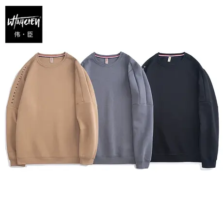 伟臣秋冬新品大码男装圆领卫衣男胖子加肥加大套头落肩袖肥佬上衣商品大图