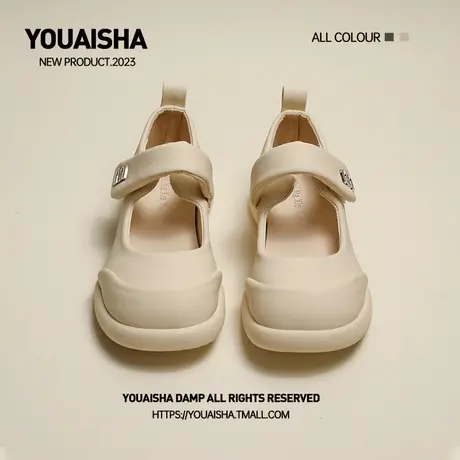 玛丽珍女鞋子夏季浅口白色小皮鞋2023新款学生魔术贴单鞋包头凉鞋商品大图