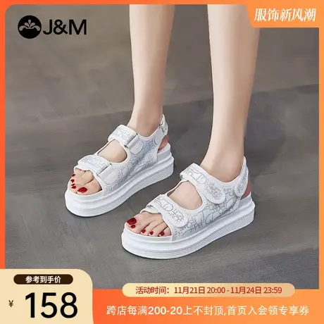 jm快乐玛丽2024夏季新款厚底魔术贴水钻透气休闲ins潮女运动凉鞋商品大图