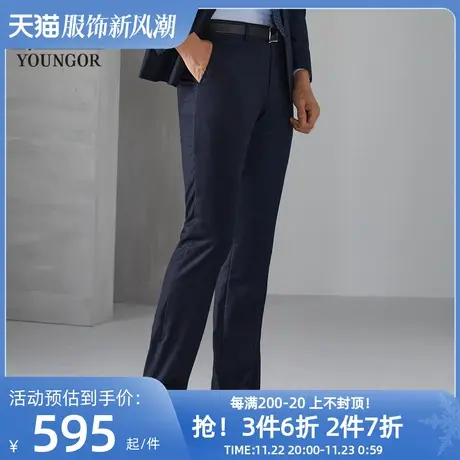 雅戈尔西裤春季新款官方商务休闲时尚潮商场同款羊毛长裤子男3831商品大图