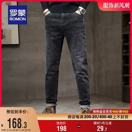 罗蒙男士弹力牛仔裤2024春季时尚百搭潮流休闲百搭直筒裤透气长裤商品大图