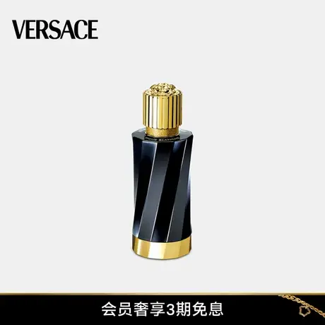 【甄选礼物】VERSACE/范思哲臻华高定系列无花果香型女士香水图片