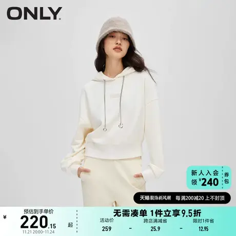 ONLY奥莱秋季新款时尚休闲字母宽松连帽短款长袖卫衣女商品大图