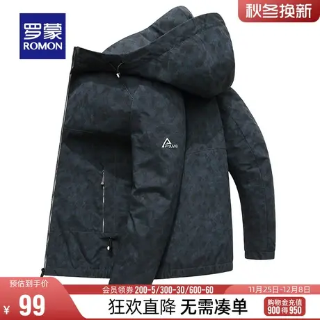 【直降】罗蒙男士短款夹克2024春季时尚休闲上衣简约百搭连帽外套图片
