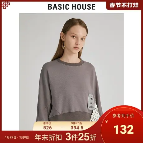 Basic House/百家好女装冬商场同款时尚高腰长袖圆领卫衣HUTS721L图片