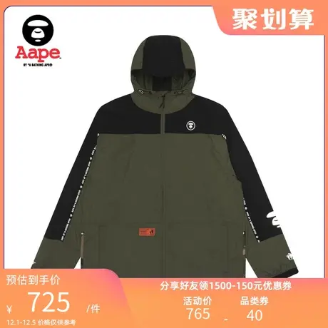 Aape男装春夏猿颜徽章字母印花迷彩拼接山系薄款夹克外套7347XXE商品大图
