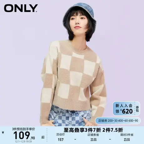 ONLY奥莱夏季短款格子宽松甜美柔软毛衣针织衫女商品大图