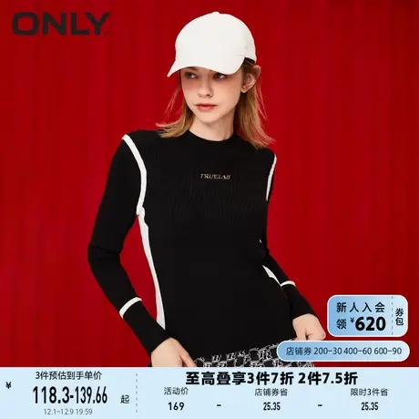 ONLY奥莱夏季撞色甜酷风修身打底上衣毛针织衫女商品大图