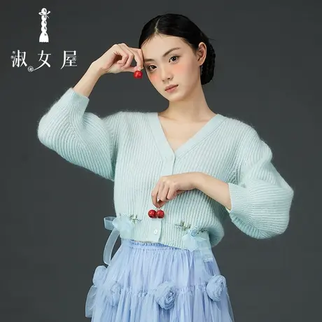 淑女屋官方旗舰店伦敦小姐。纯洁商品大图