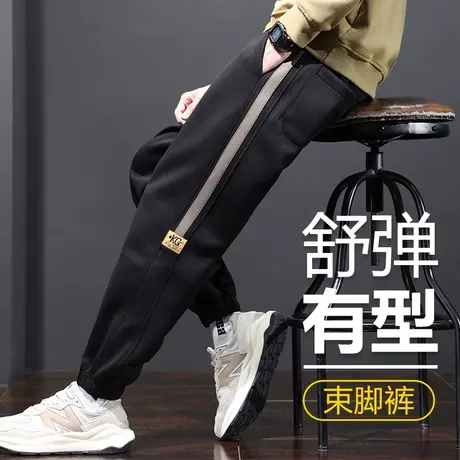 冬季男士痞帅束脚运动裤秋冬款男生潮牌防风美式休闲裤子男装卫裤图片
