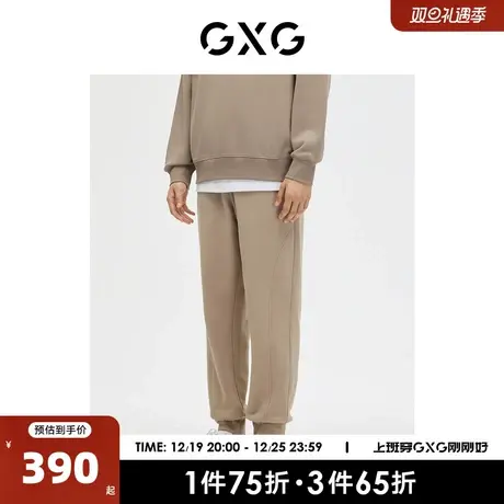 GXG男装 商场同款针织束脚裤长裤休闲宽松百搭 2023年春季新品商品大图
