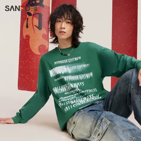 三福2024春季男士胸前字母长T恤 潮流纯棉圆领上衣男482244商品大图