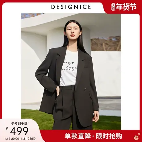 迪赛尼斯2024年春季新款通勤风气质宽松长袖双排扣休闲西装外套女图片