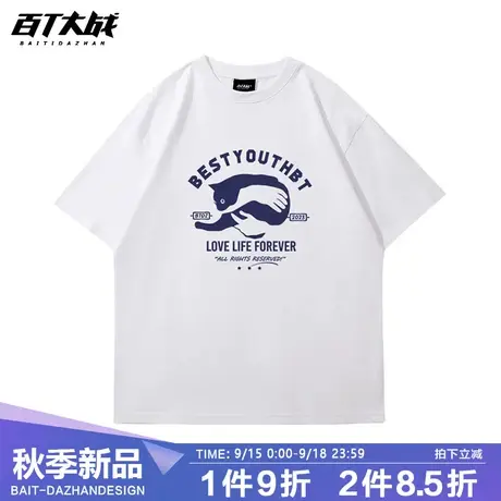 bf风宽松小众猫咪设计感印花短袖oversize慵懒风白色上衣男女夏商品大图