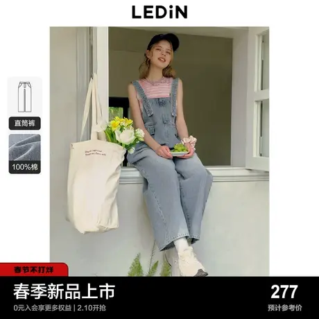 乐町阔腿牛仔背带裤24年春季新款韩系复古洗水连体裤休闲宽松裤子图片