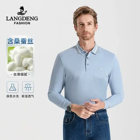 【含桑蚕丝】浪登2023秋冬新款男士长袖t恤中青年休闲百搭POLO衫商品大图